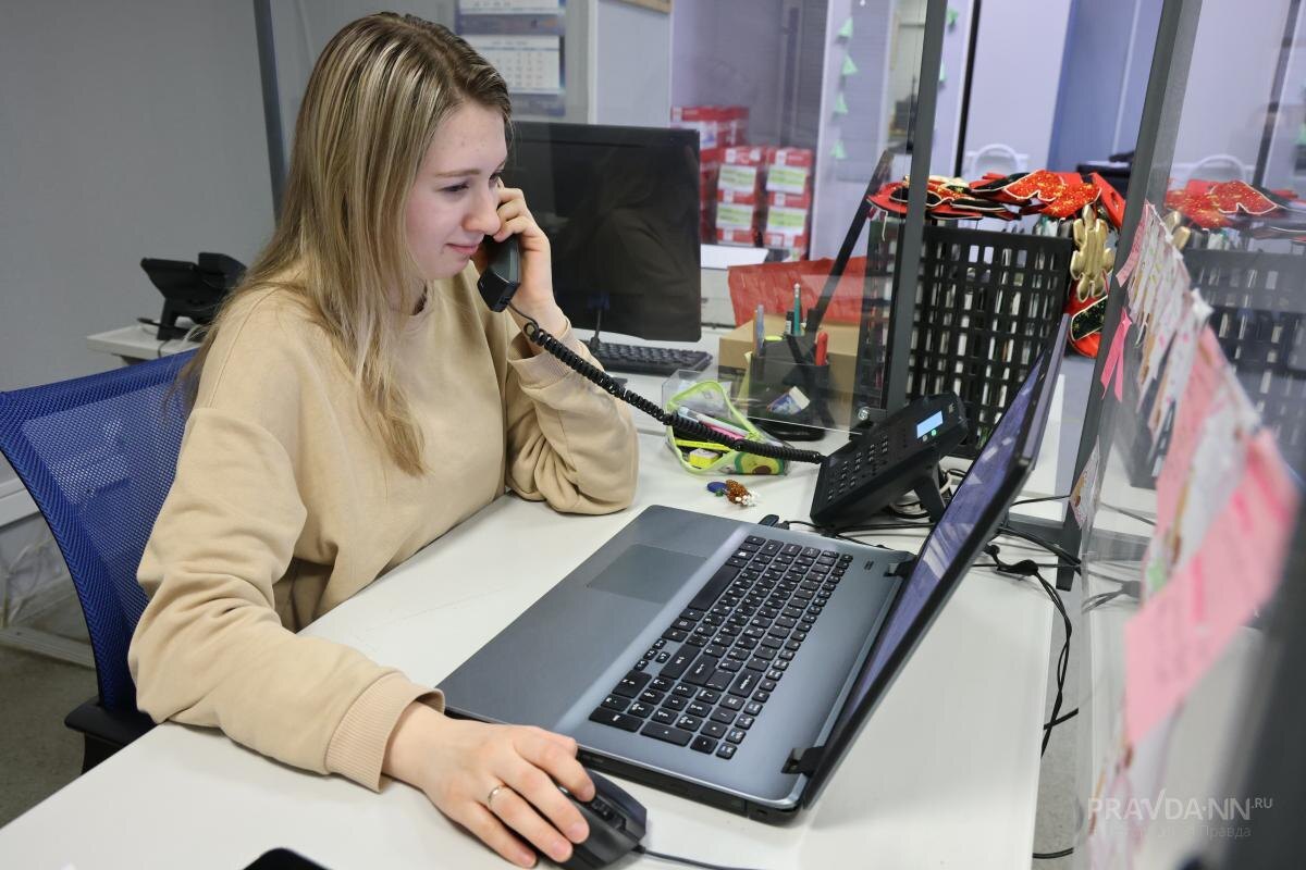    Женщины реже настаивают на оплате личных поручений