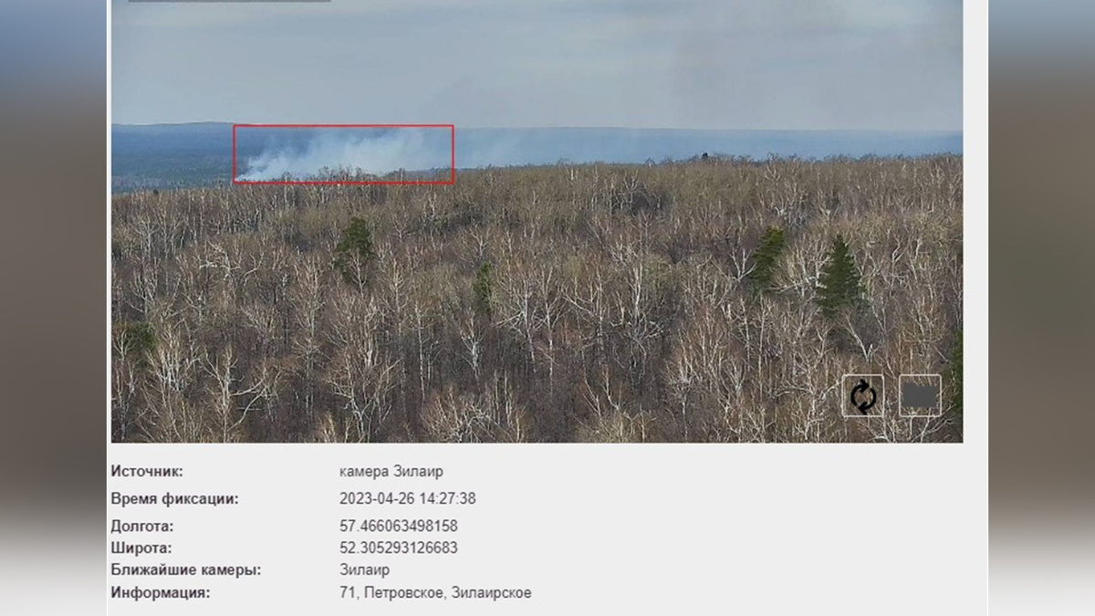    Глава Башкортостана рассказал о системе «Лесохранитель», борющейся с пожарами