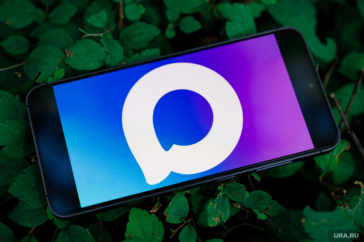 Фото: Руслан Яроцкий © URA.RU