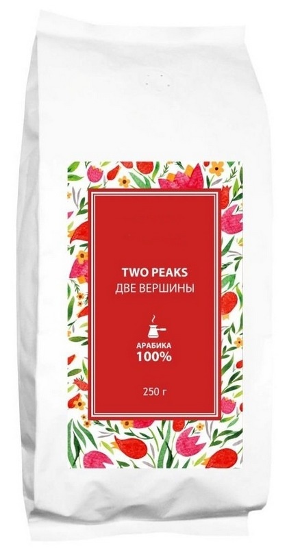 Начните новый деловой сезон бодро — закажите брендированный кофе