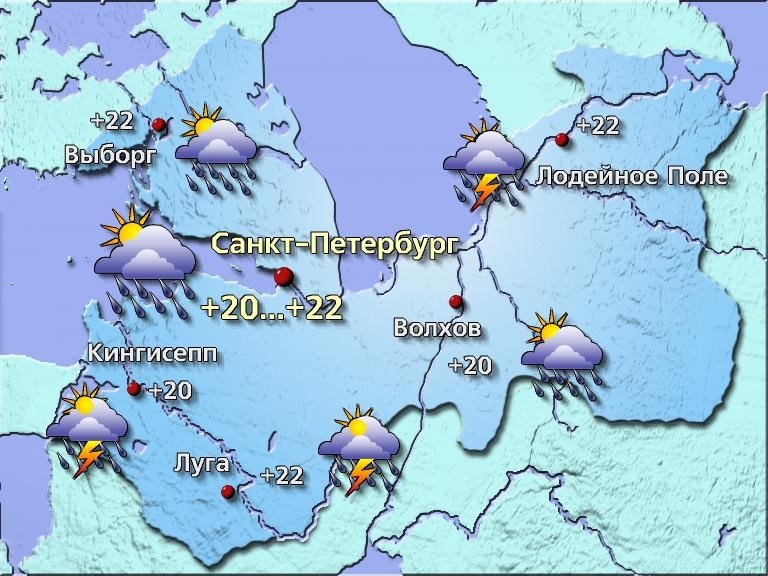    Автор фото: t.me/weather_from_chief