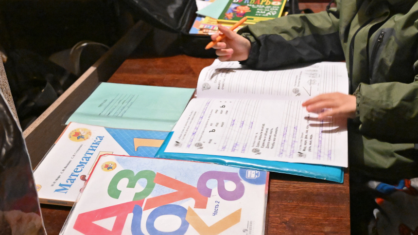    Фото: © РИА Новости/Илья Питалев