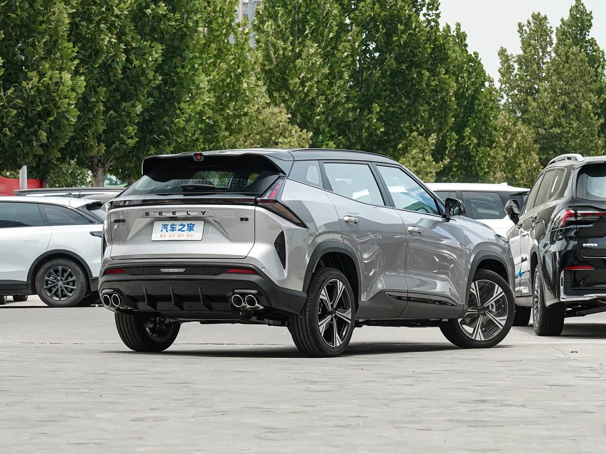 Фото: Autohome  📷
