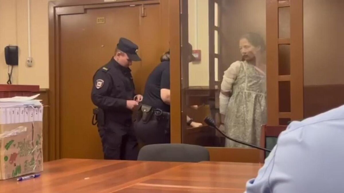 Фото: t.me/SPbGS