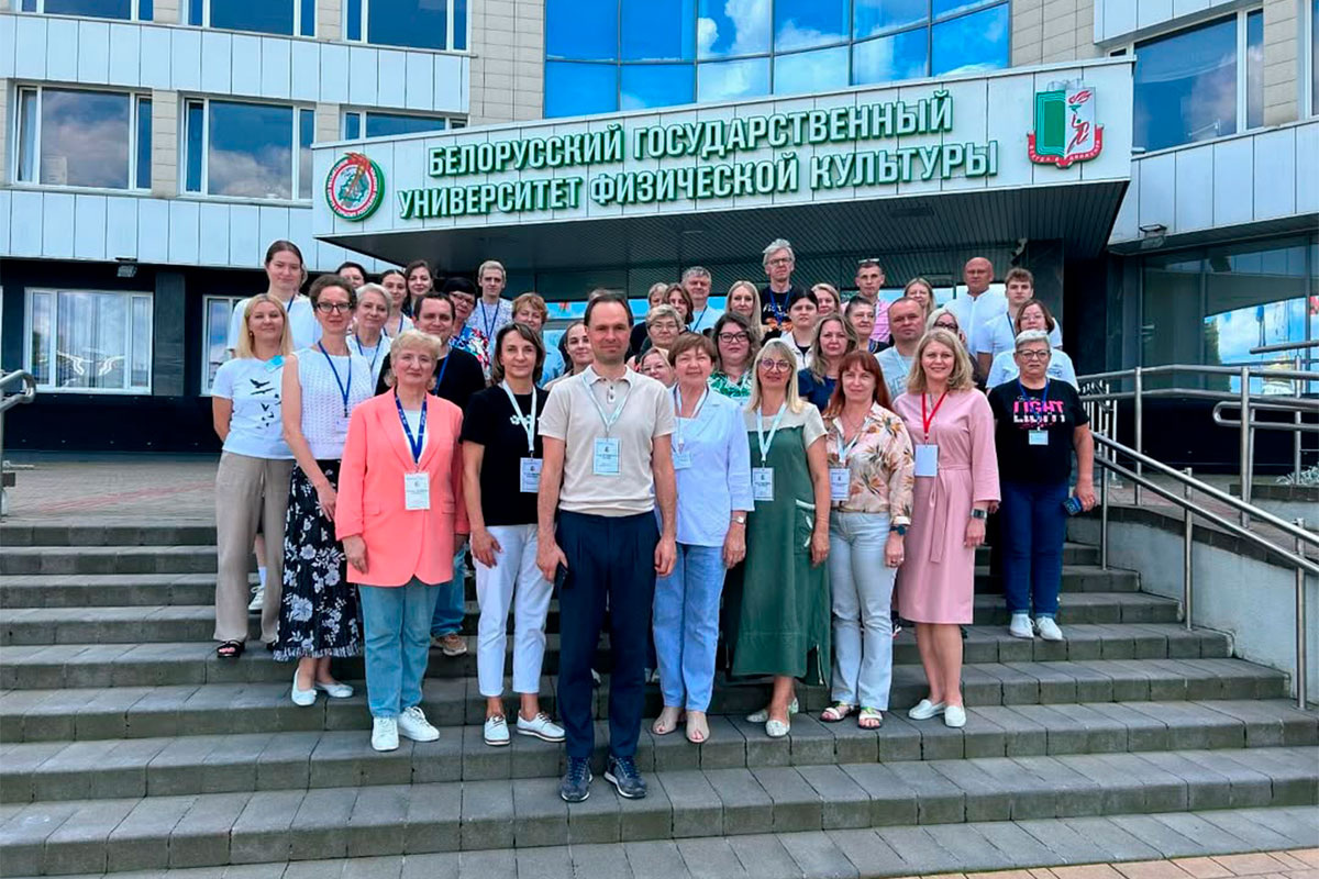    Фото: bsupc.official / Instagram