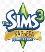 Извиняюсь за качество