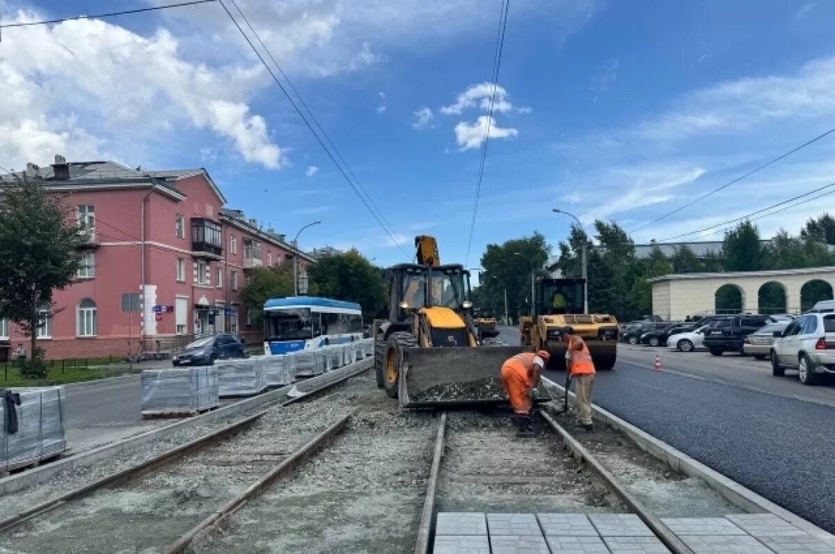    Мэр Новосибирска Кудрявцев обозначил срок завершения ремонта улицы Мира