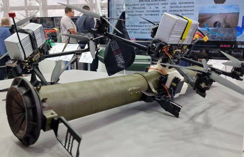 Источник: телеграм-канал ГОРТЕНЗИЯ