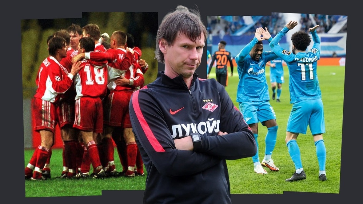    Александр Вильф, Global Look Press, ФК «Зенит»