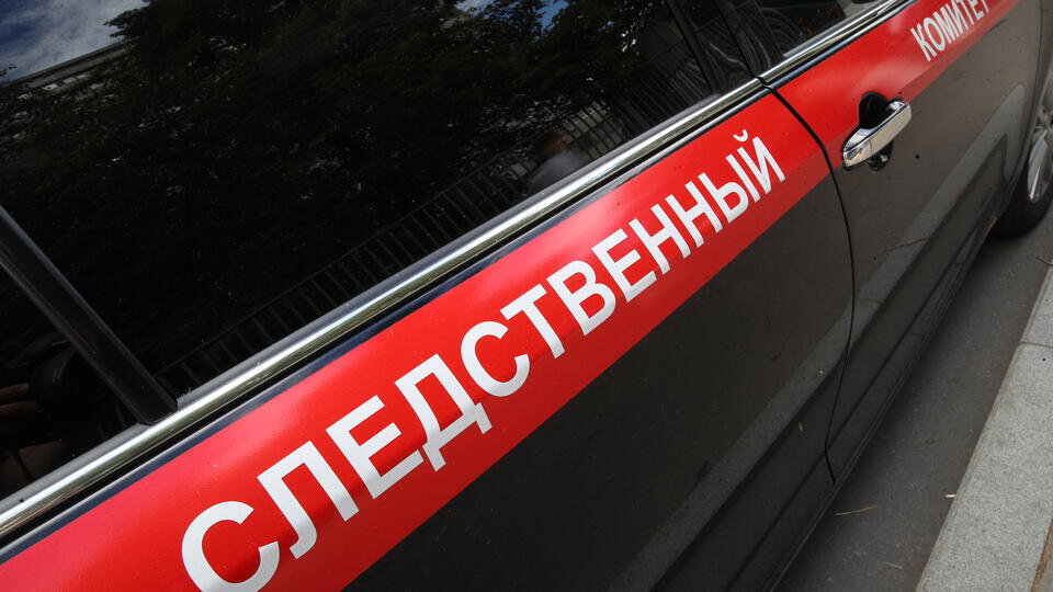     Трое человек погибли во время сушки овощной ямы в Перми ИЗВЕСТИЯ/Зураб Джавахадзе