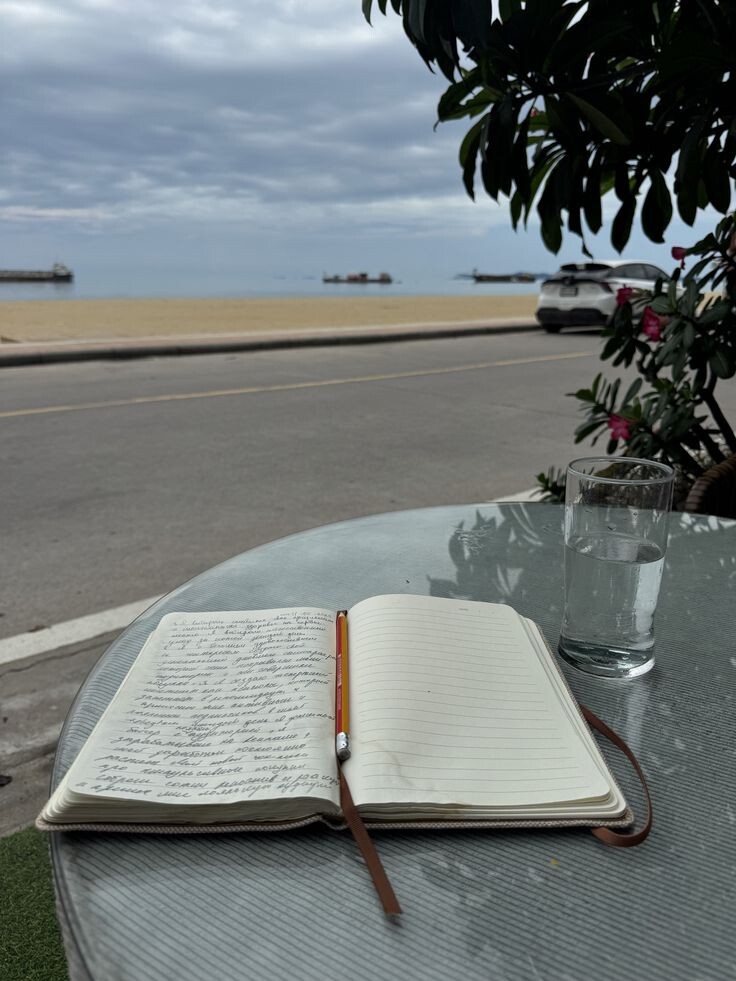 Изменение делаем мы.