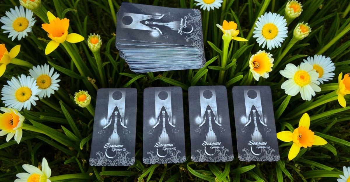 выбирайте свой вариант слева направо 1,2,3,4