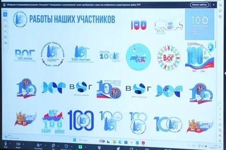 Фото с сайта вогинфо