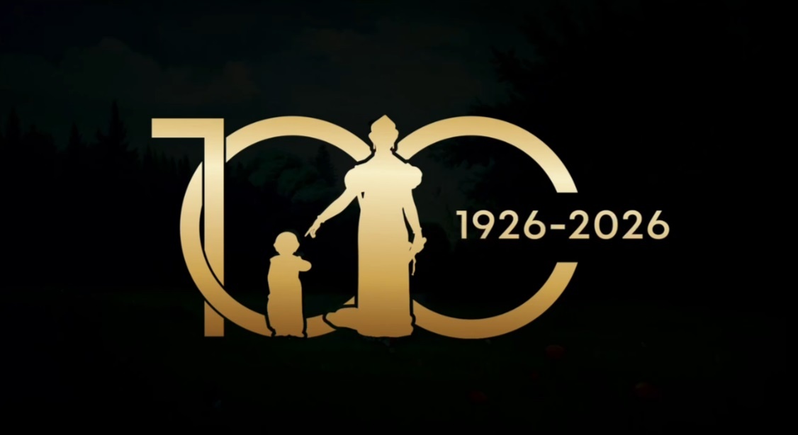 Эмблема 1 место. Из открытого источника