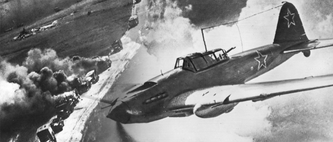 Штурмовики Ил-2 в обороне. Интересные эпизоды. Нижняя Волга, 1942
