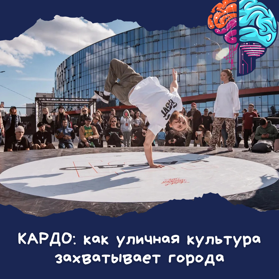 Фото: noyabrsk-inform.ru