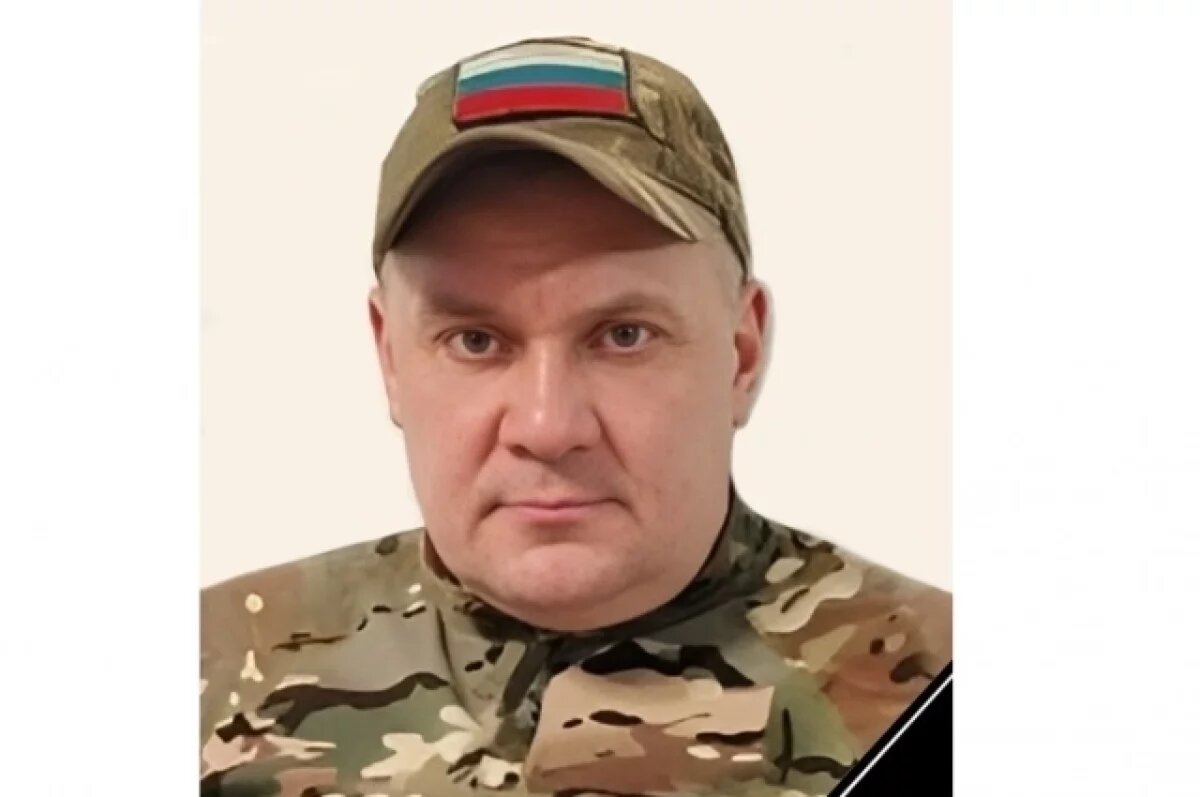    Механик из Тверской области погиб после ранения на СВО в госпитале