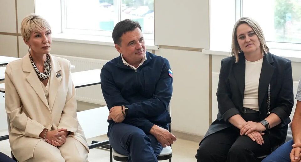    Пресс-служба губернатора Московской области