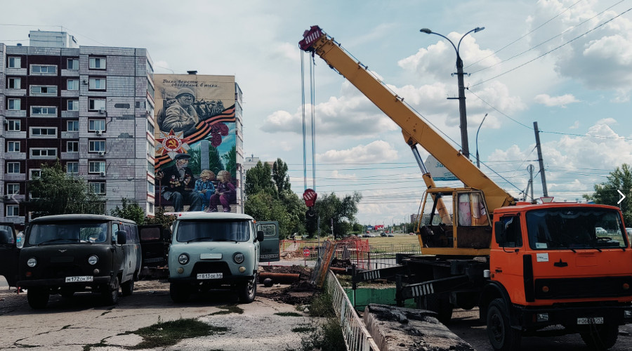    Фото: «Т Плюс»