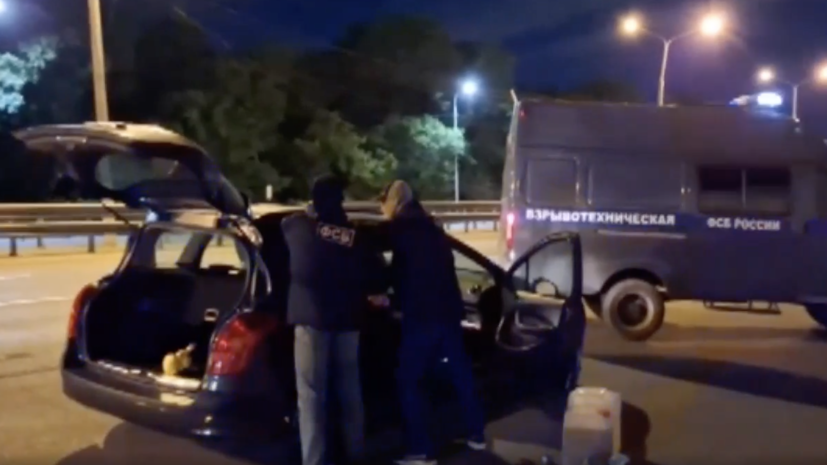    ЦОС ФСБ России