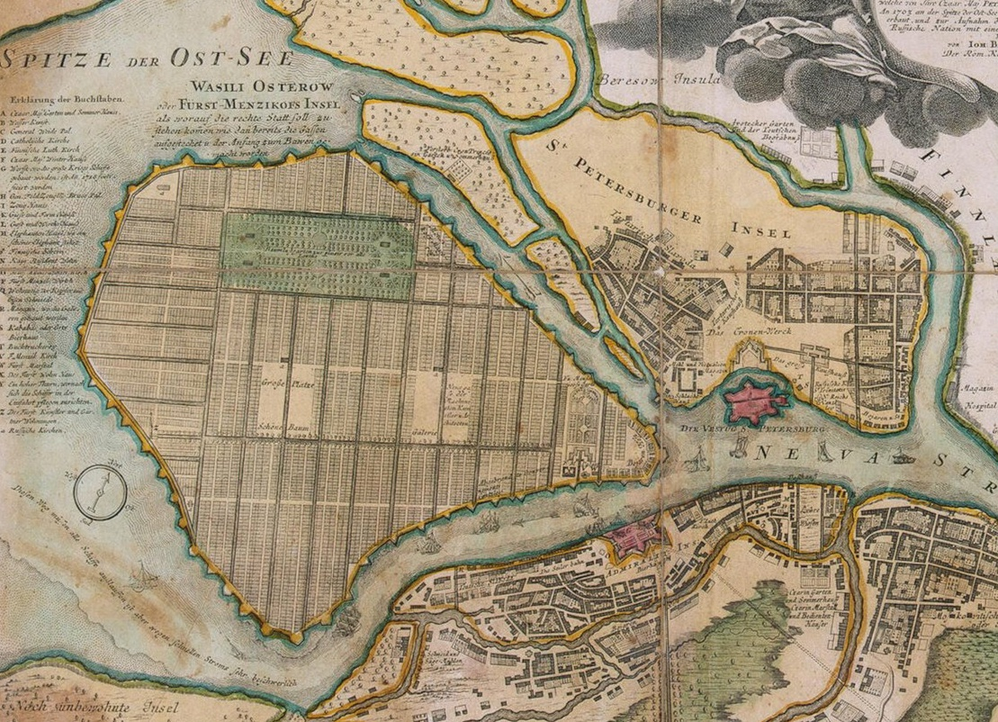 Карта Санкт-Петербурга 1720 г. (фрагмент)