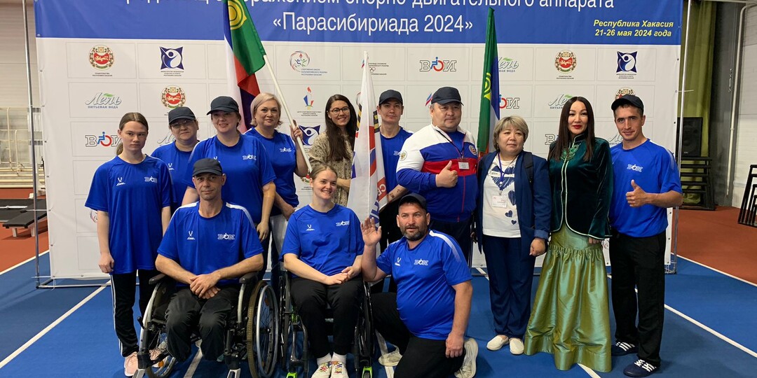 Сильные духом