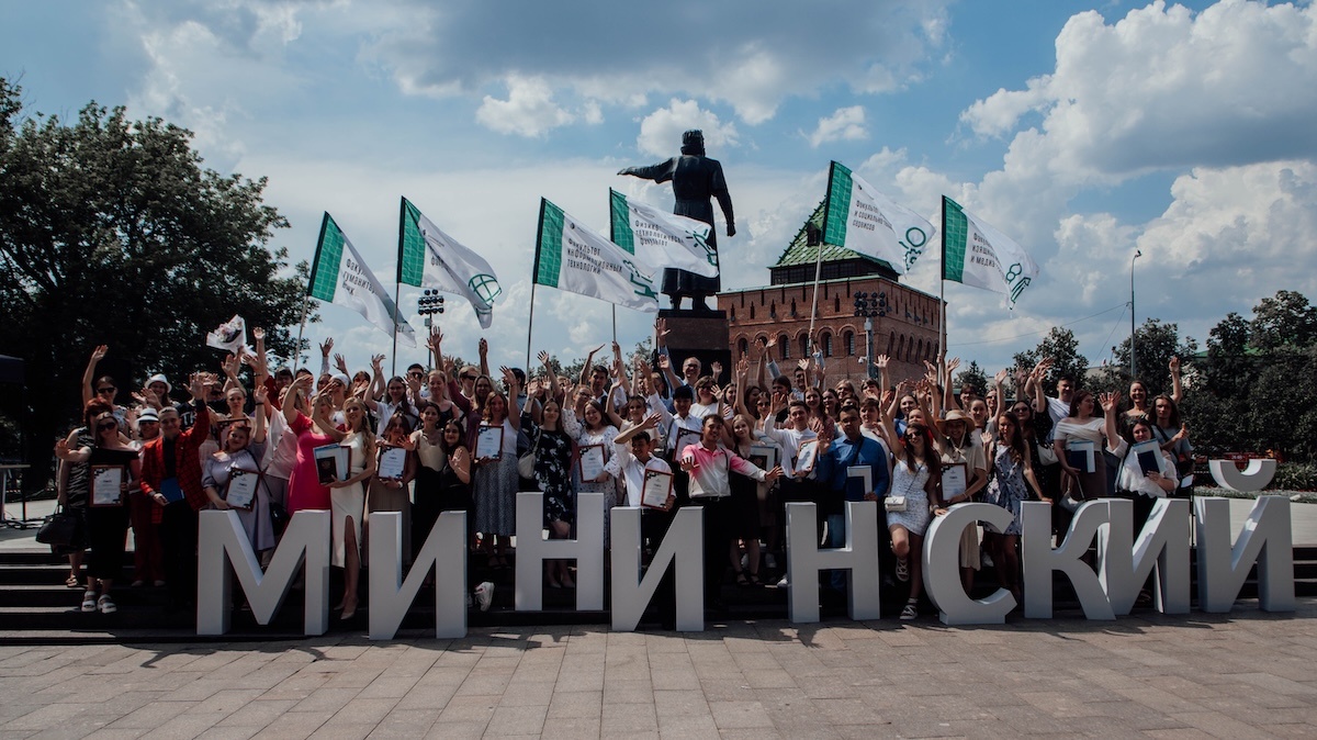    Для участия в профориентационной программе в Нижний Новгород прибыли порядка 100 детей со всей России