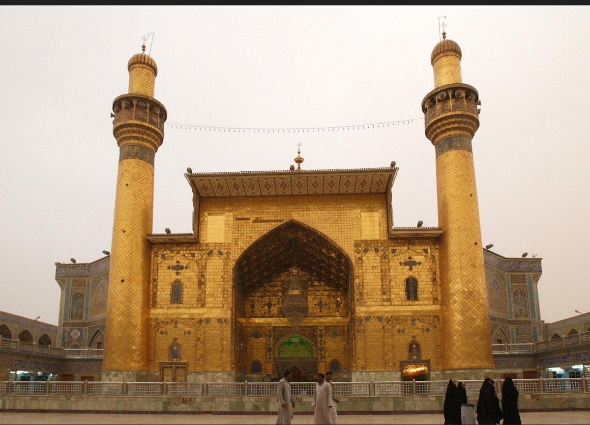 Мечеть имама Али 