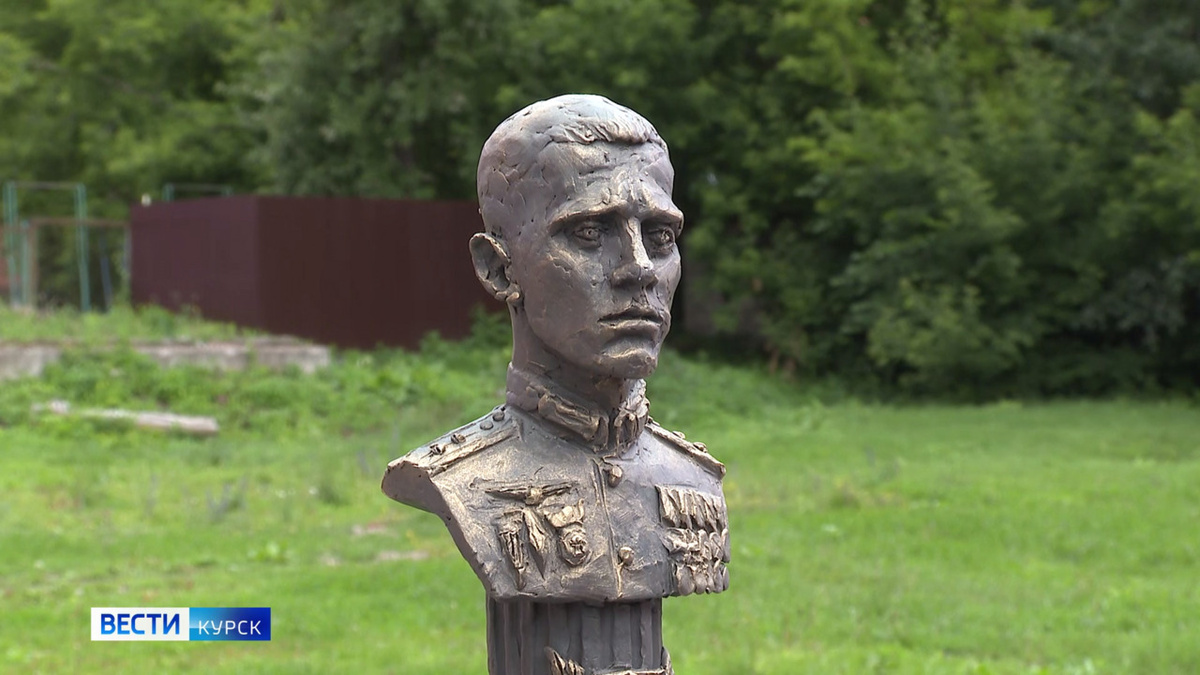    В Курске появился сквер имени Героя России Артура Лапшина