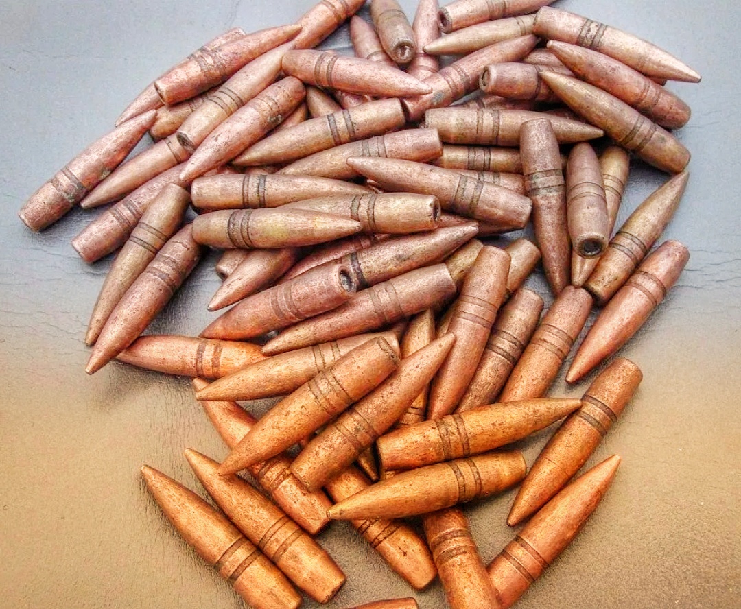 Пули 12.7 бронебойные