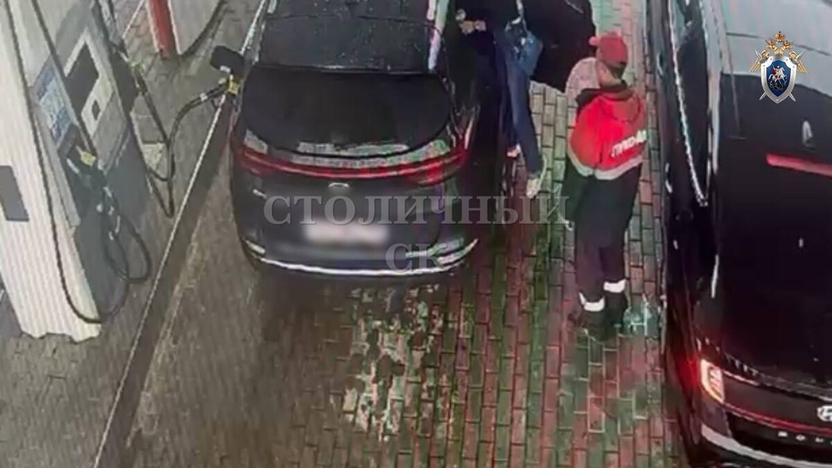 Фото: пресс-служба Следственного комитета Российской Федерации по городу Москве