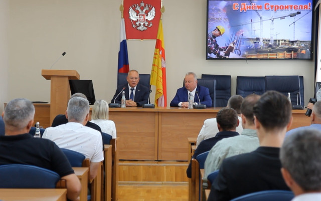 Фото: РБК Черноземье