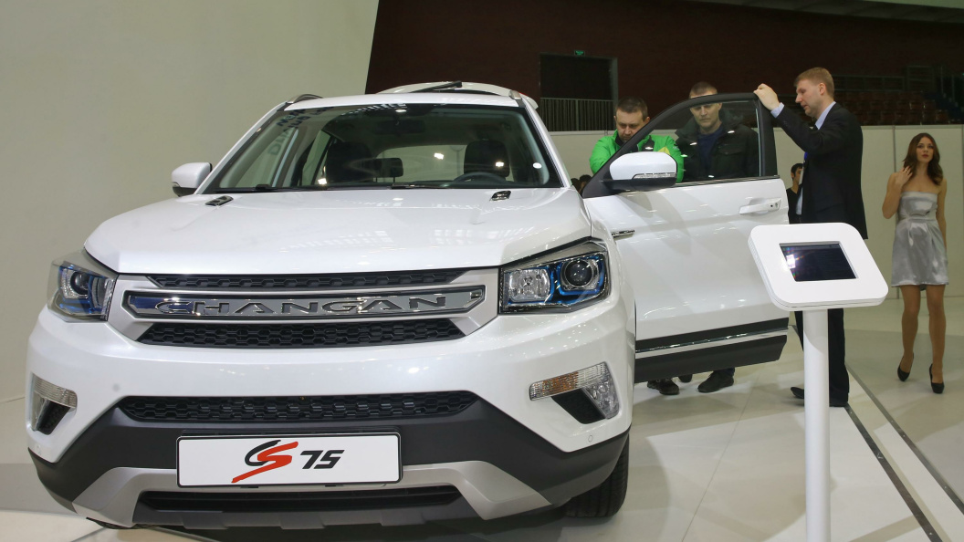    Photoagency Interpress/Russian Look/Globallookpress