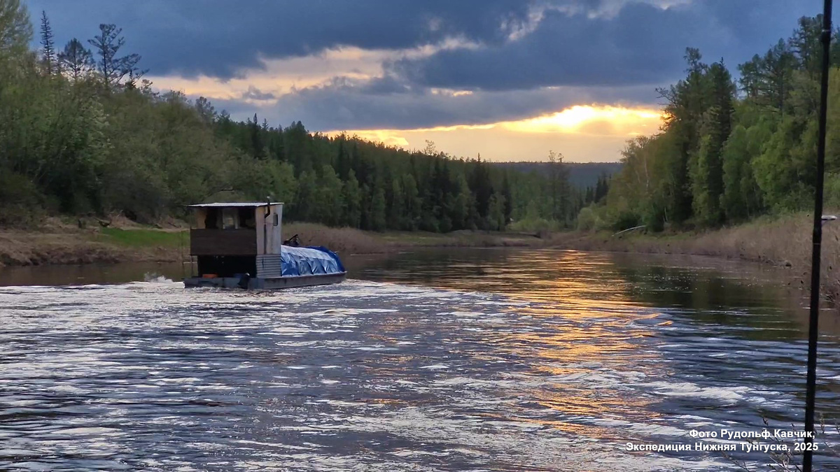 Реки Сибири. Фото автора. 