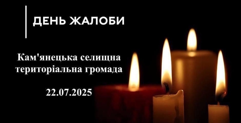    В лагере ВСУ под Кропивницким ликвидированы десятки наёмников