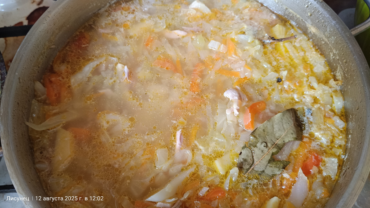 Фото личное