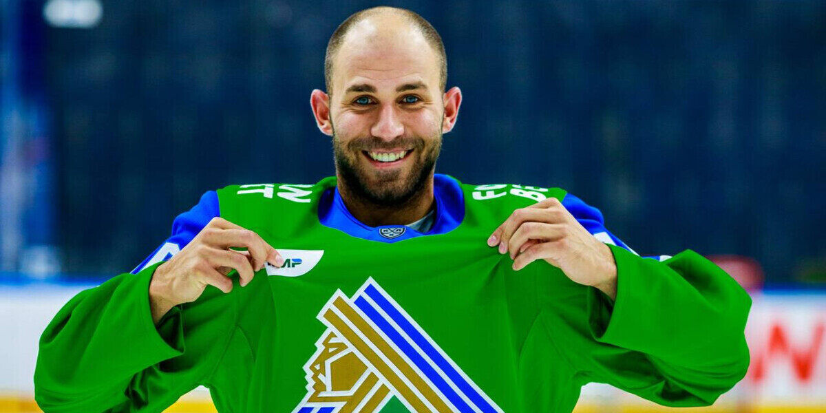    Фото: ХК «Салават Юлаев»