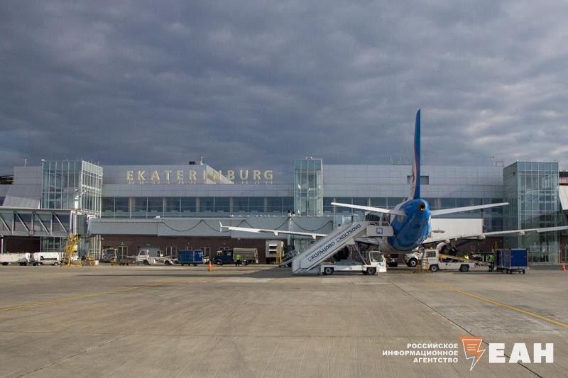    ЕАН / Архивное фото