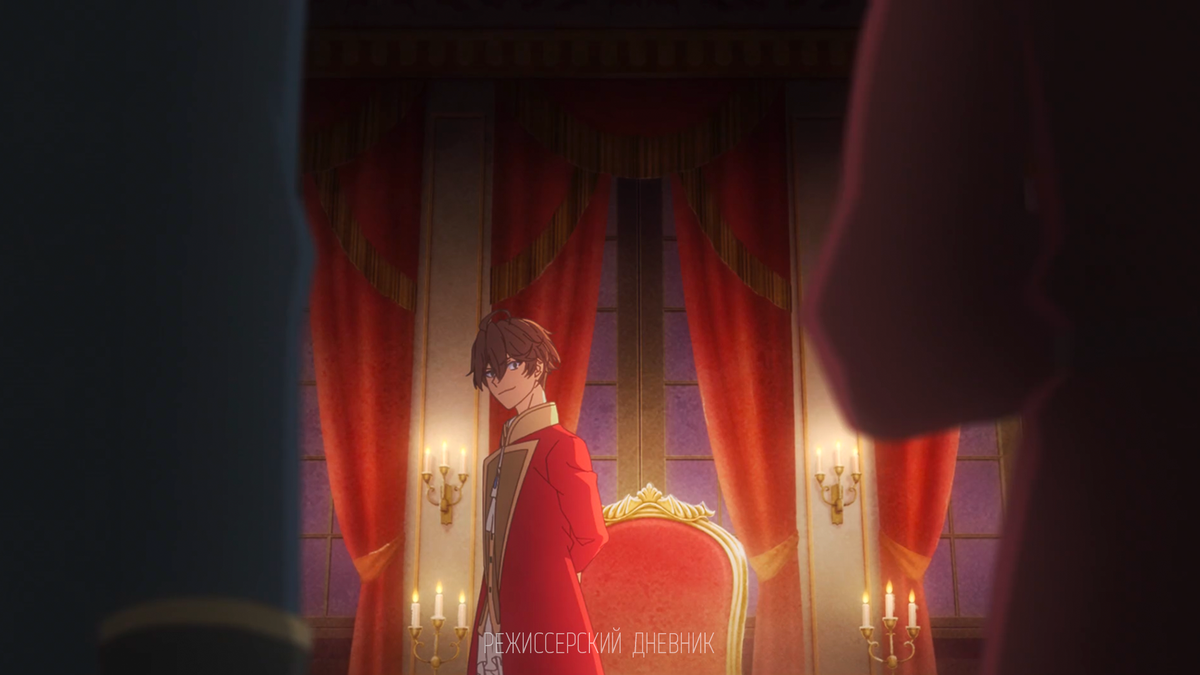 Принц Юлиан