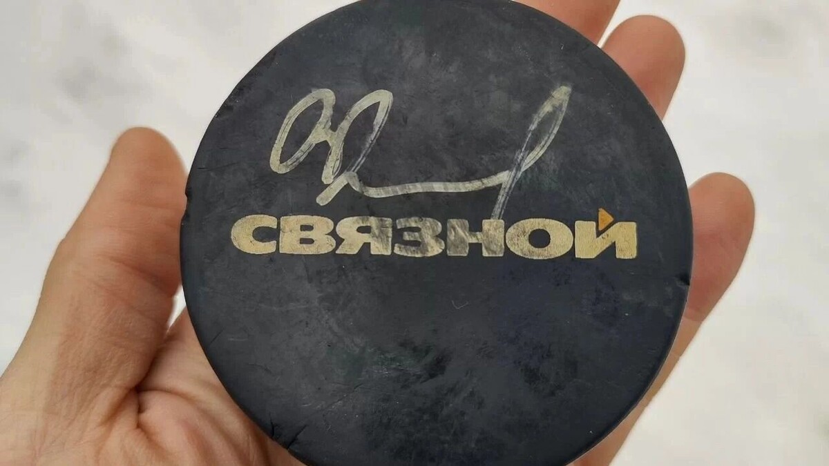     Источник: «Авито»