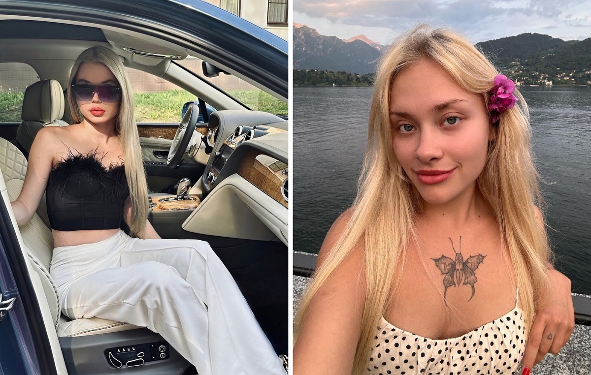 Источник фото: соцсети