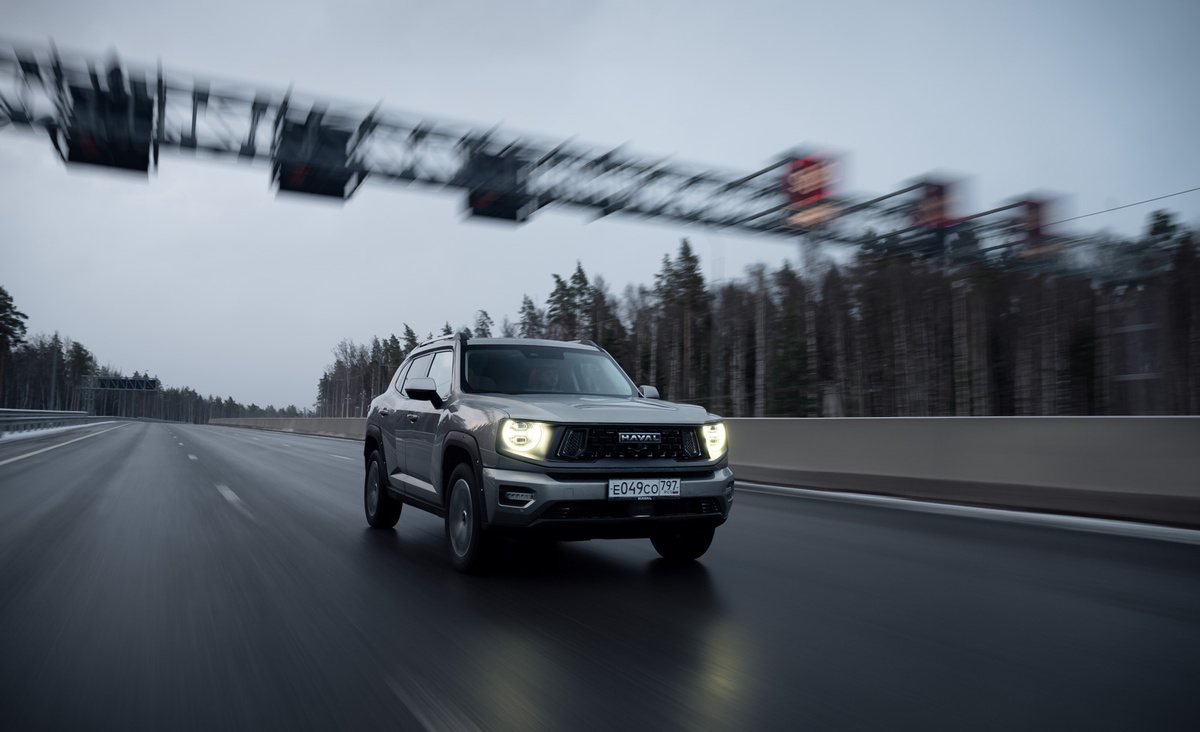Haval H7 дорожные режимы