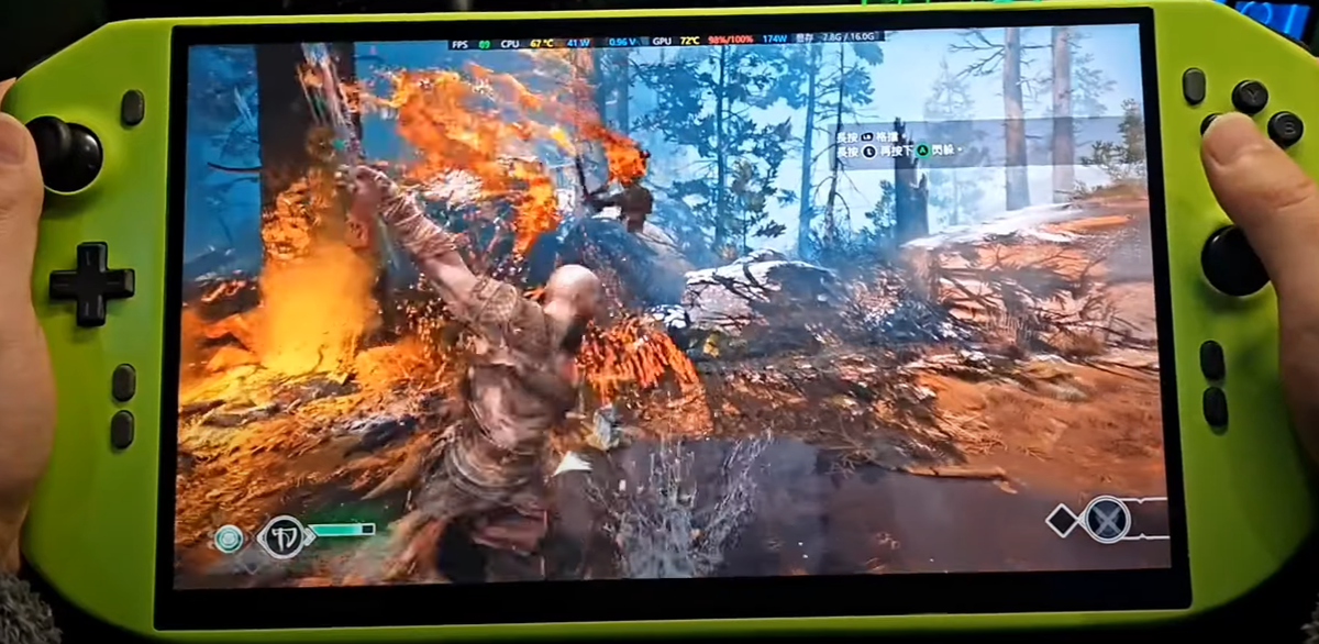 Кадр из видео  📷
