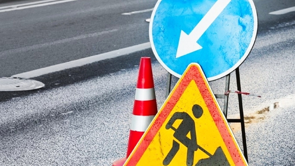    Осторожно, ремонт! Правила безопасности на дорогах Югры