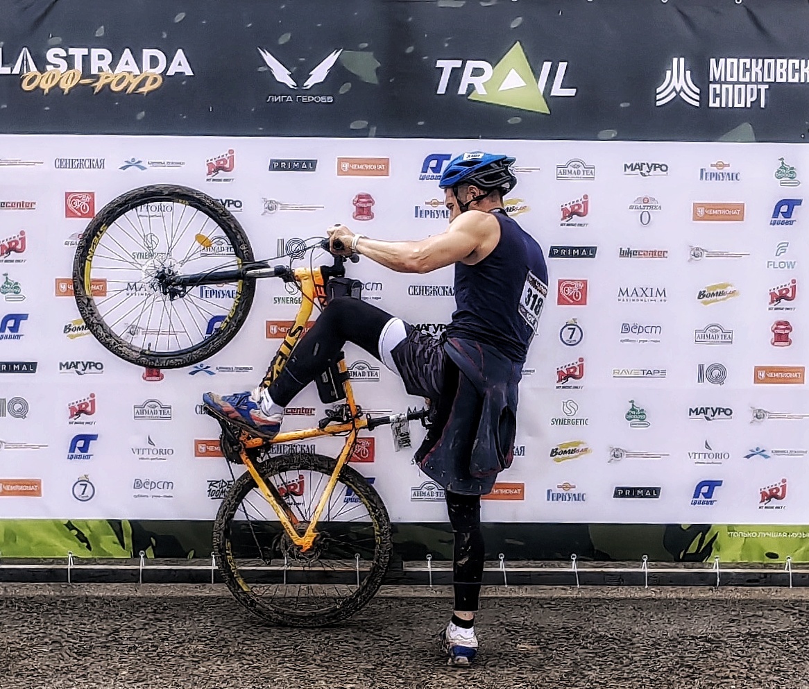 Lastrada off-road — это гонка, которая проверяет не только физическую подготовку, но и уровень управления своим байком на сложных участках. Трасса  была максимально подготовлена организаторами. Каждый участок требовал концентрации и точности, ведь одно неверное движение могло привести к падению и потере времени.