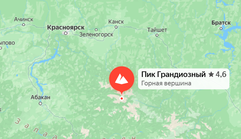 Яндекс.Карты