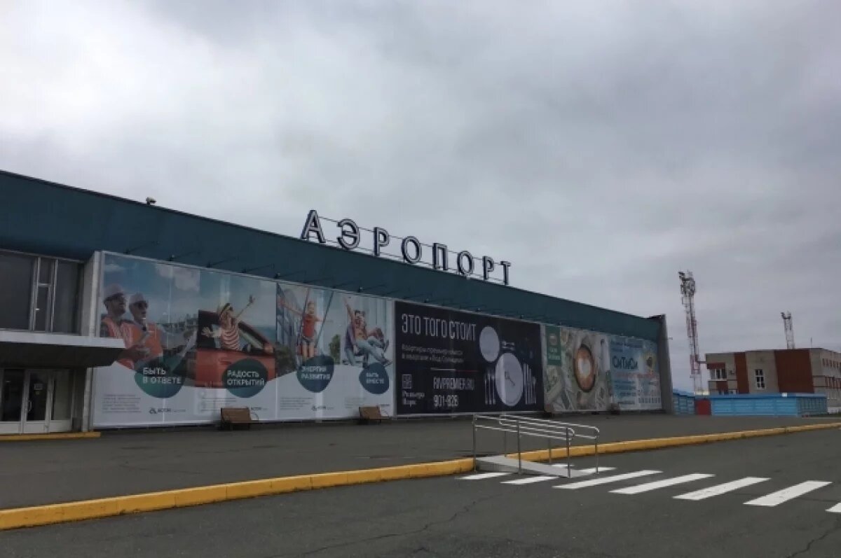    12 августа в ижевском аэропорту отменили план «ковёр»