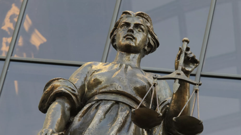   РИА Новости