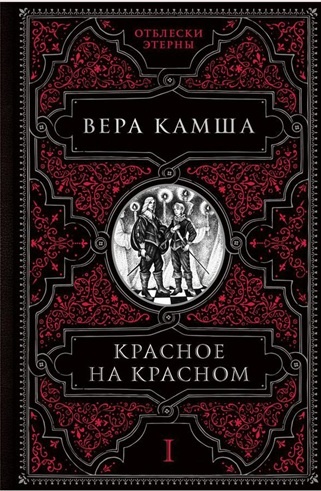 Изображение взято из открытых источников