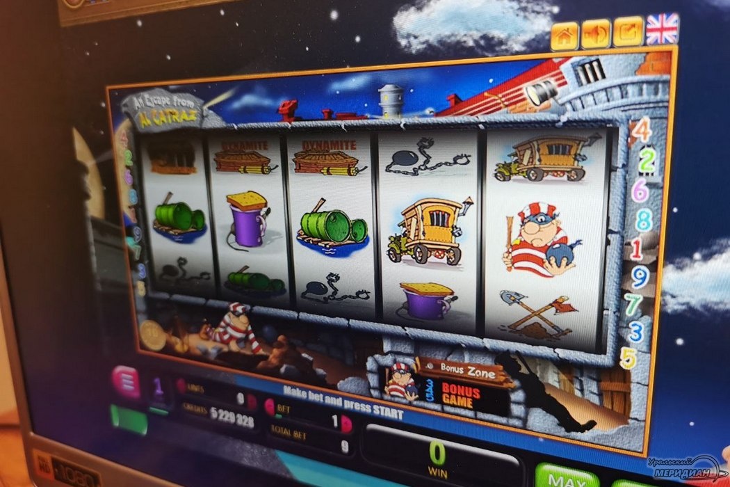    Фото: ИА "Уральский меридиан"